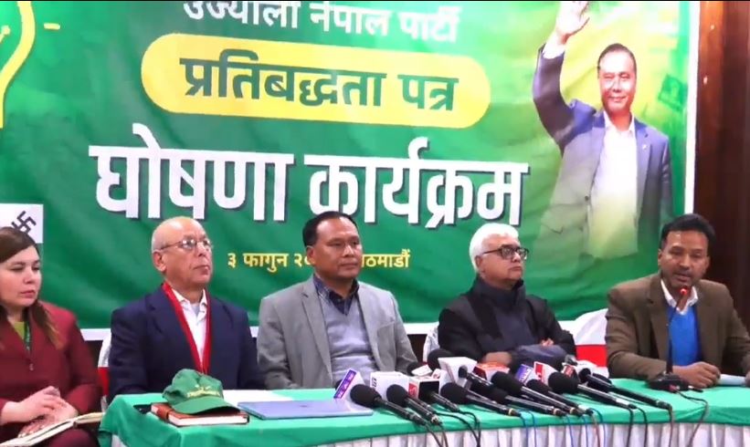 Image of https://mayorsap.com/storage/photos/shares/photo-f80b2b97.jpg