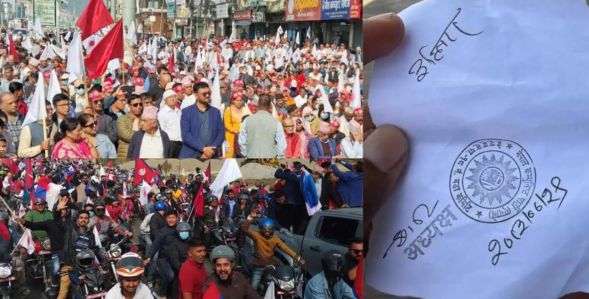 Image of https://mayorsap.com/storage/photos/shares/pradarsan.JPG