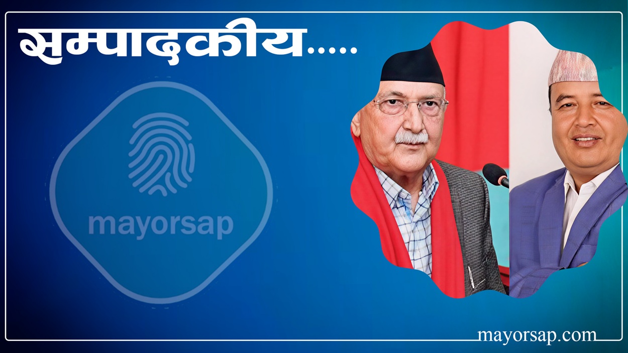Image of https://mayorsap.com/storage/photos/shares/sampadakiya_1.jpg