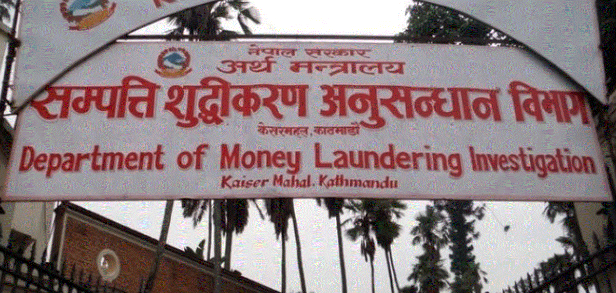 Image of https://mayorsap.com/storage/photos/shares/sampati-suddikaran-bivag.gif