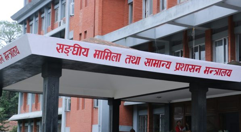 Image of https://mayorsap.com/storage/photos/shares/sanghiya.jpg