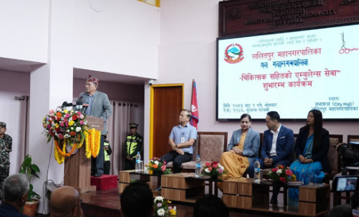 News Image