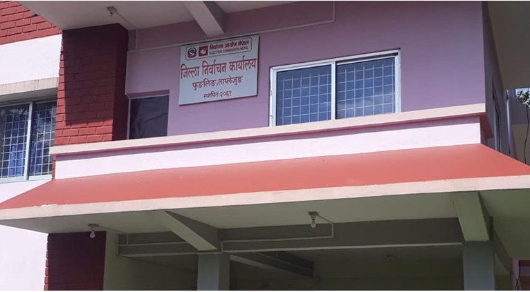 Image of https://mayorsap.com/storage/photos/shares/taplajung.PNG