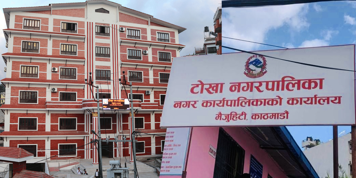 Image of https://mayorsap.com/storage/photos/shares/thoka-nagar.jpg