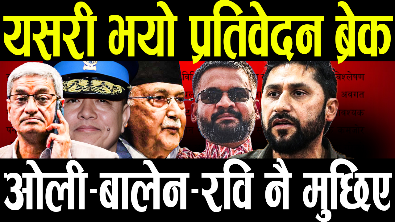 Image of https://mayorsap.com/storage/photos/shares/thumbnail-2.jpg