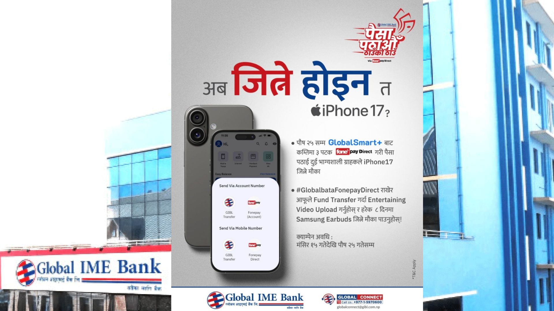 Image of https://mayorsap.com/storage/photos/shares/untitled-designpdf_9.jpg