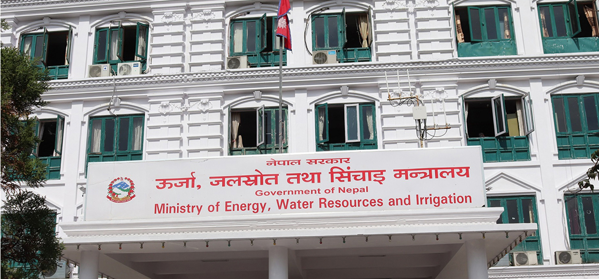 Image of https://mayorsap.com/storage/photos/shares/urja-mantralaya.jpg